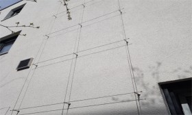 40.8_Wand